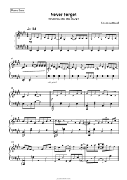 Sheet music, chords kessoku band - Never forget