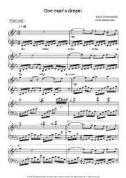 Sheet music, chords Yanni Hrisomallis - One Man's Dream