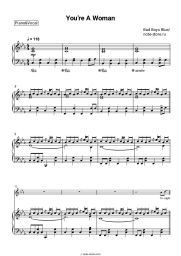 undefined Bad Boys Blue - You're A Woman