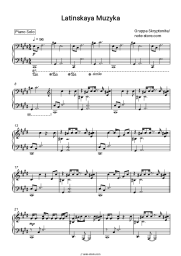 undefined Gruppa Skryptonite - Latinskaya Muzyka