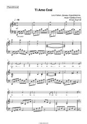 Sheet music, chords Lara Fabian, Dimash Kudaibergen, Aida Garifullina, Igor Krutoy - Ti Amo Cosi