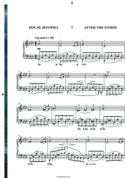 Sheet music, chords Igor Nikolayev, Ekaterina Mechetina - После шторма