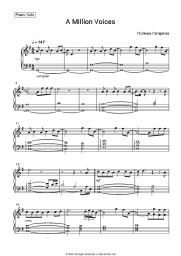 undefined Polina Gagarina - A Million Voices