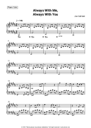 undefined Joe Satriani - Always With Me, Always With You