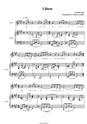 undefined Lilium - Elfen Lied