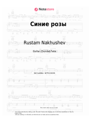Sheet music, chords Rustam Nakhushev, Zulfiya Chotchaeva - Синие розы