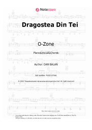 undefined O-Zone - Dragostea Din Tei