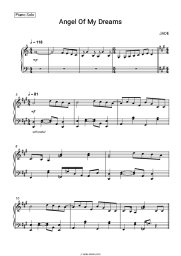 undefined JADE -  Angel Of My Dreams