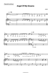 undefined JADE -  Angel Of My Dreams