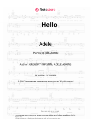 undefined Adele - Hello