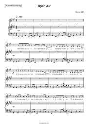 undefined Noize MC -  Open Air