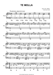 Sheet music, chords Arnon - Te Molla (feat. Killua) 