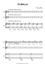 Sheet music, chords Arnon - Te Molla (feat. Killua) 