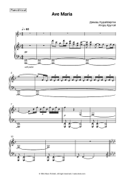 undefined Dimash Kudaibergen, Igor Krutoy - Ave Maria