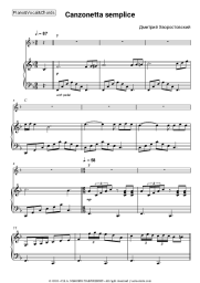 undefined Dmitry Hvorostovsky - Canzonetta semplice