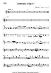 undefined Dmitry Hvorostovsky - Canzonetta semplice