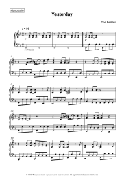 undefined The Beatles - Yesterday