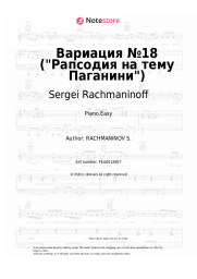 Sheet music, chords Sergei Rachmaninoff - 18th Variation from Rhapsody on a Theme of Paganini