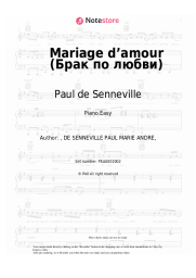 Sheet music, chords Paul de Senneville - Mariage d'amour