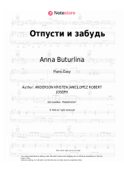 Sheet music, chords Anna Buturlina - Отпусти и забудь