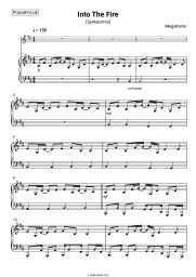 Sheet music, chords Megatronic - Into The Fire (Syntiesmix)