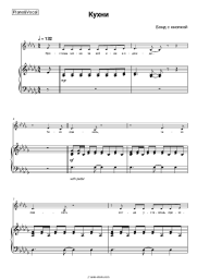 undefined Bond s knopkoy - Кухни