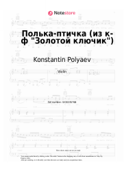Sheet music, chords Konstantin Polyaev, Lew Schwarz - Полька-птичка (из к-ф &quot;Золотой ключик&quot;)