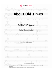 Sheet music, chords Anton Viskov - About Old Times