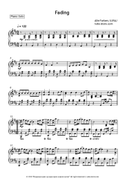 undefined Alle Farben, ILIRA - Fading