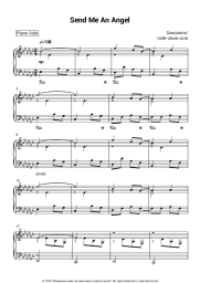 Sheet music, chords Scorpions - Send Me An Angel