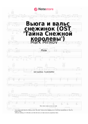 Sheet music, chords Mark Minkov - Вьюга и вальс снежинок (OST 'Тайна Снежной королевы')