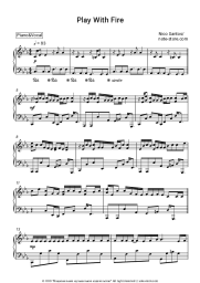 undefined Nico Santos - Play With Fire