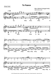 undefined Mike Oldfield, Maggie Reilly - To France