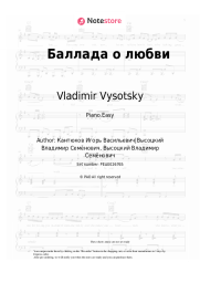 Sheet music, chords Vladimir Vysotsky - Баллада о любви