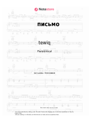 Sheet music, chords tewiq - письмо