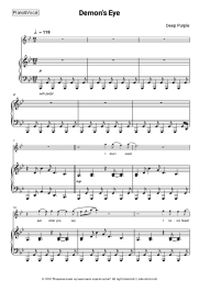 undefined Deep Purple - Demon's Eye