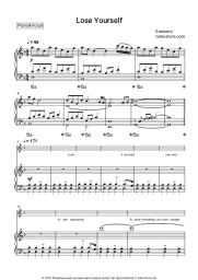 undefined Eminem - Lose Yourself