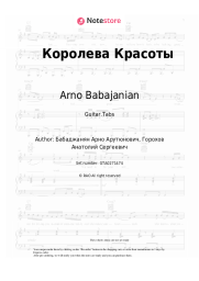 undefined Arno Babajanian, Muslim Magomayev - Королева Красоты