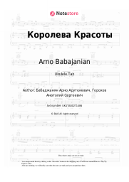 undefined Arno Babajanian, Muslim Magomayev - Королева Красоты