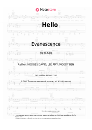 Sheet music, chords Evanescence - Hello