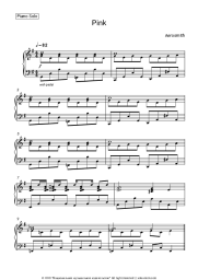 Sheet music, chords Aerosmith - Pink