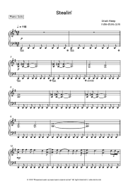 Sheet music, chords Uriah Heep - Stealin' 