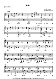 Sheet music, chords Uriah Heep - Rain