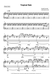 undefined Social House - Tropical Rain