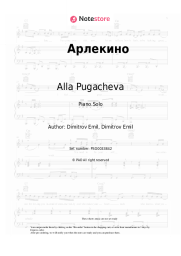 Sheet music, chords Alla Pugacheva - Арлекино