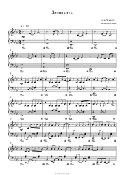 undefined MATRANG - Замыкать