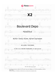 undefined Boulevard Depo - X2