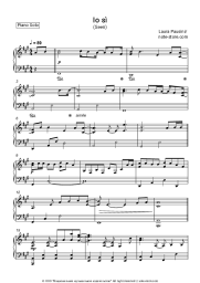 undefined Laura Pausini - Io si (Seen)