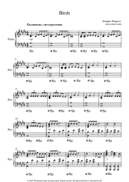 Sheet music, chords Imagine Dragons - Birds