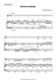 Sheet music, chords Charles Aznavour - Une vie d'amour